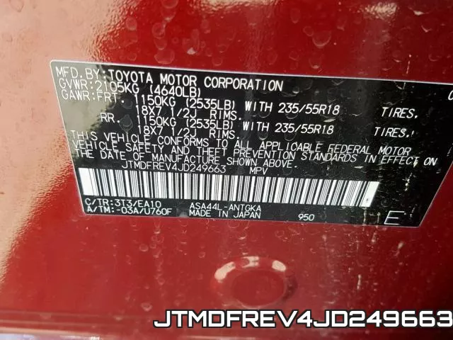 JTMDFREV4JD249663 фото 2