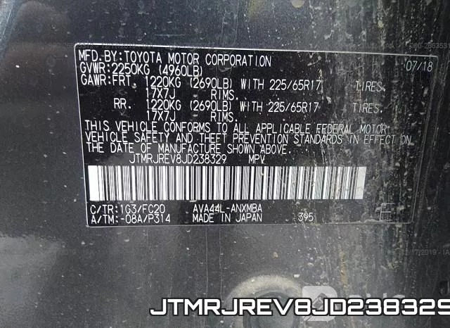 JTMRJREV8JD238329 фото 10