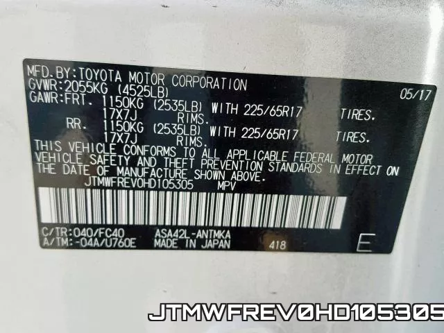 JTMWFREV0HD105305 фото 2