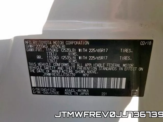 JTMWFREV0JJ736739 фото 2
