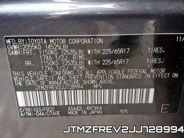JTMZFREV2JJ728994 фото 2