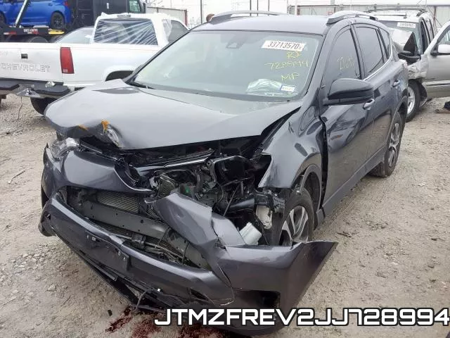 JTMZFREV2JJ728994 фото 3