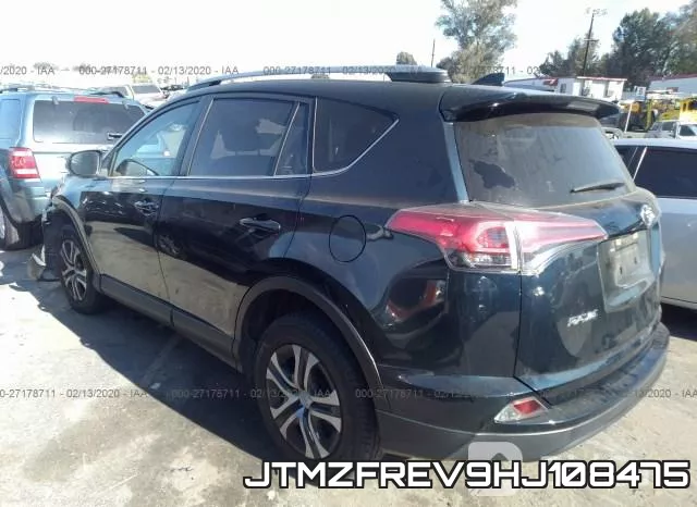JTMZFREV9HJ108475 фото 4