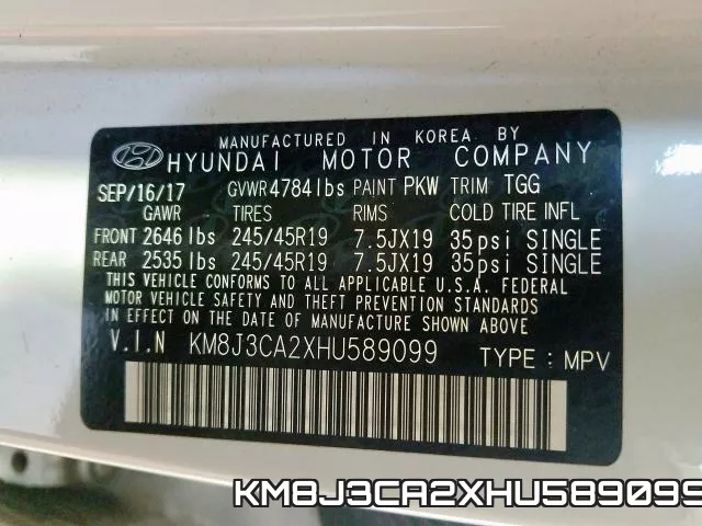 KM8J3CA2XHU589099 фото 2
