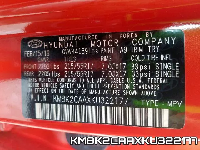 KM8K2CAAXKU322177 фото 2