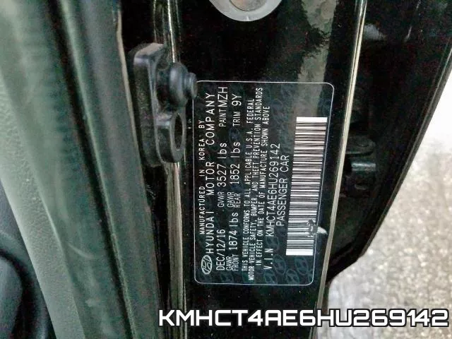 KMHCT4AE6HU269142 фото 2