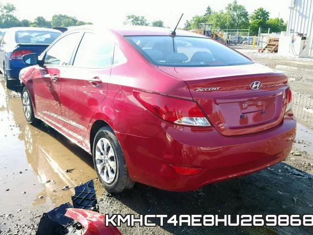 KMHCT4AE8HU269868 фото 4