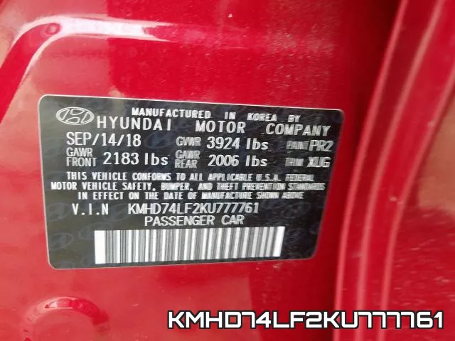 KMHD74LF2KU777761 фото 2