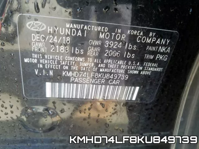 KMHD74LF8KU849739 фото 2
