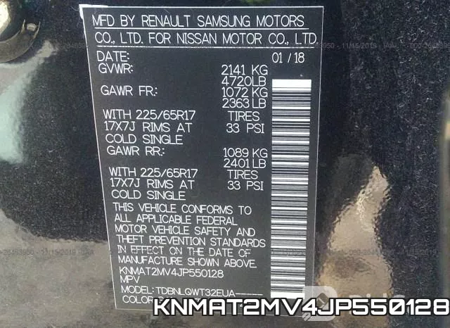 KNMAT2MV4JP550128 фото 10