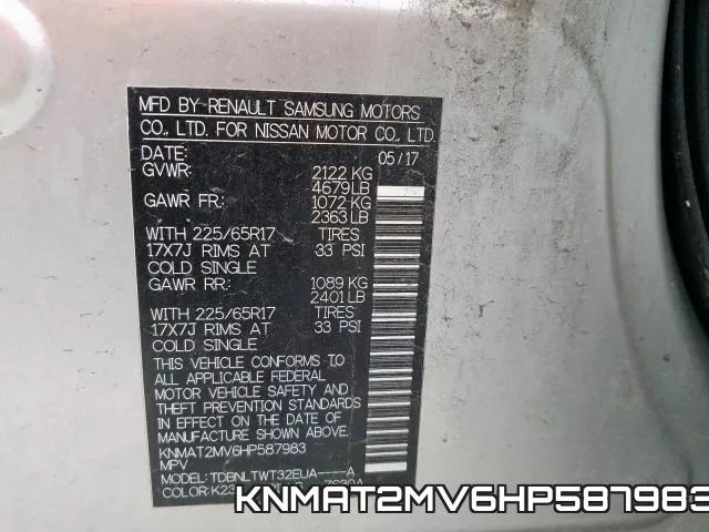 KNMAT2MV6HP587983 фото 2