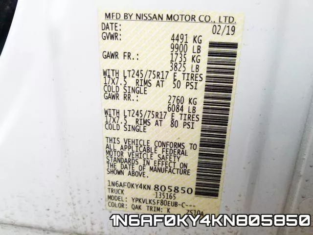 1N6AF0KY4KN805850 фото 2