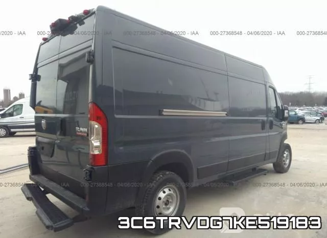 3C6TRVDG7KE519183 фото 5