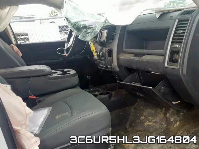 3C6UR5HL3JG164804 фото 6
