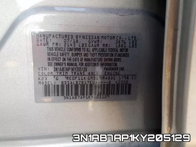 3N1AB7AP1KY205129 фото 2