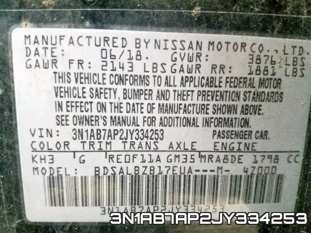 3N1AB7AP2JY334253 фото 2