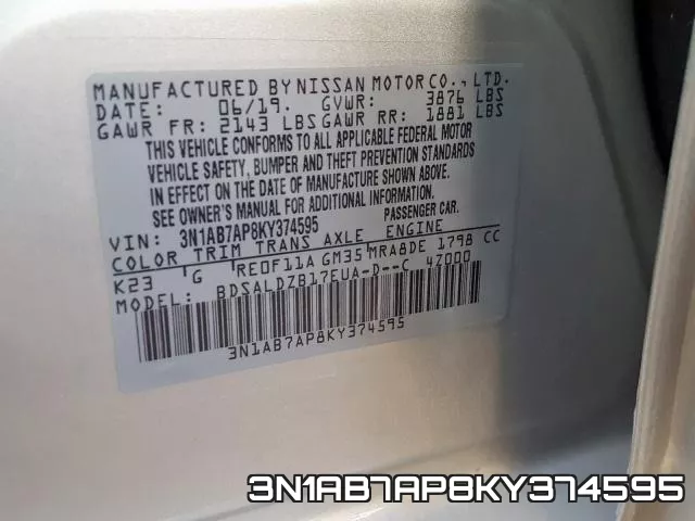 3N1AB7AP8KY374595 фото 2