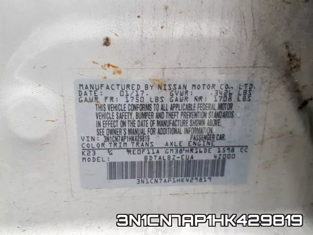 3N1CN7AP1HK429819 фото 2
