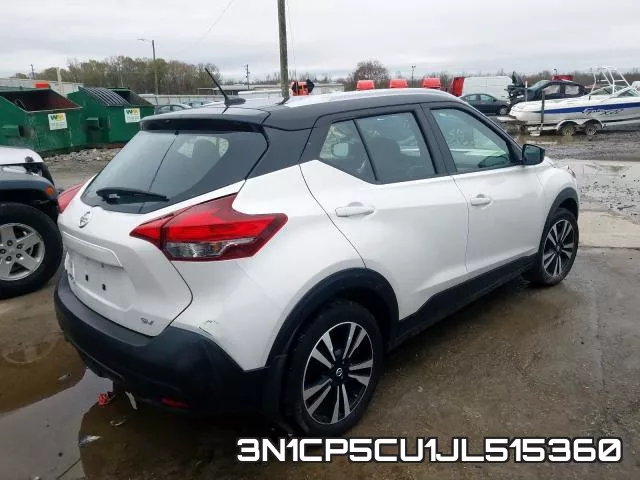 3N1CP5CU1JL515360 фото 5