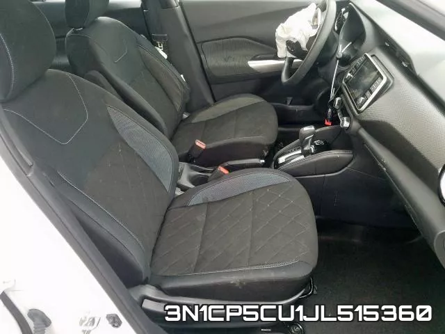 3N1CP5CU1JL515360 фото 6