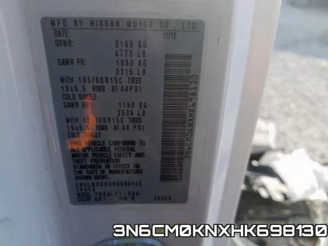 3N6CM0KNXHK698130 фото 2