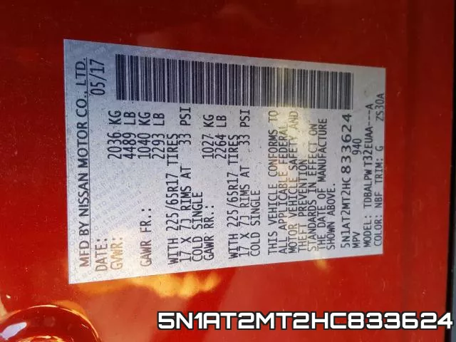 5N1AT2MT2HC833624 фото 2