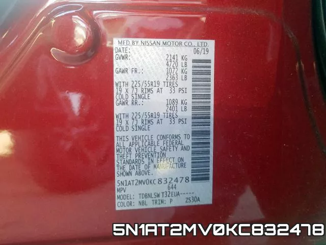 5N1AT2MV0KC832478 фото 2