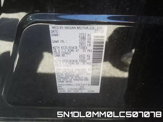 5N1DL0MM0LC507078 фото 2