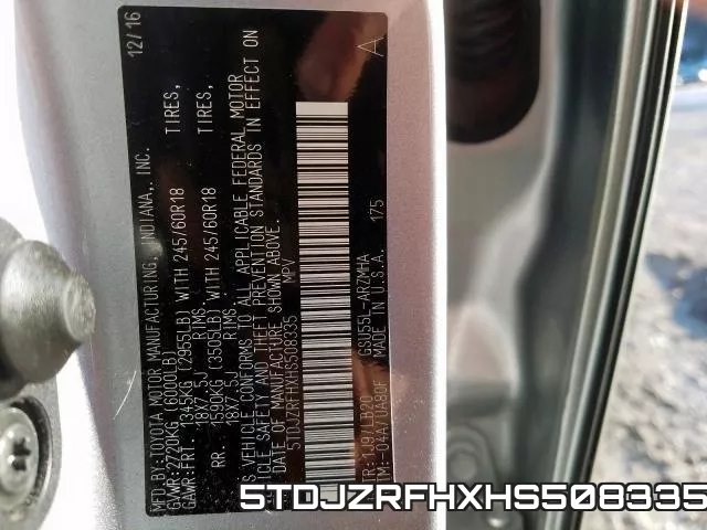 5TDJZRFHXHS508335 фото 2