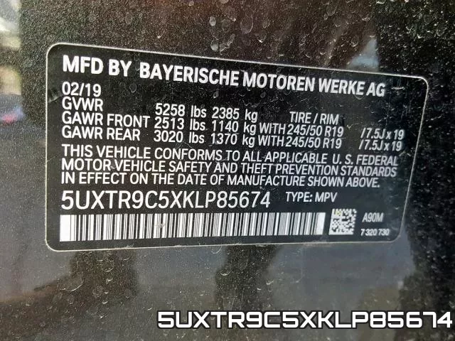 5UXTR9C5XKLP85674 фото 2