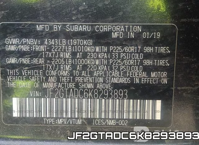 JF2GTADC6K8293893 фото 10