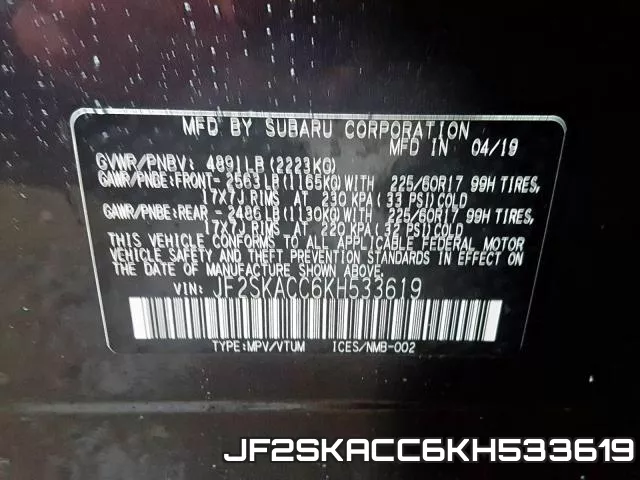 JF2SKACC6KH533619 фото 2