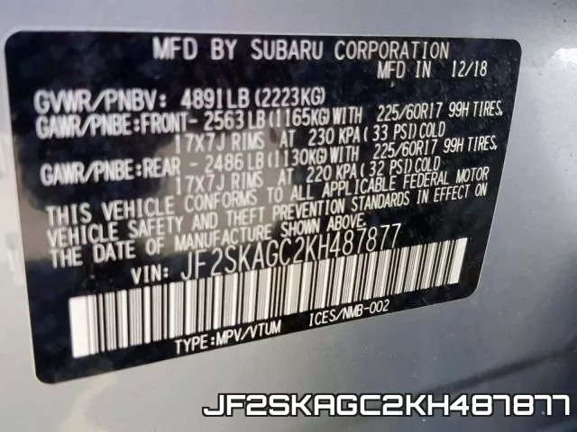 JF2SKAGC2KH487877 фото 2