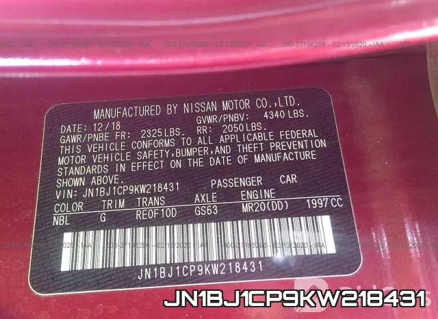 JN1BJ1CP9KW218431 фото 10