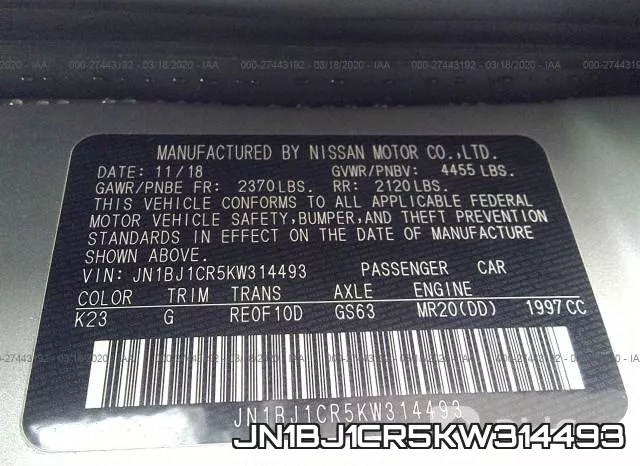 JN1BJ1CR5KW314493 фото 10