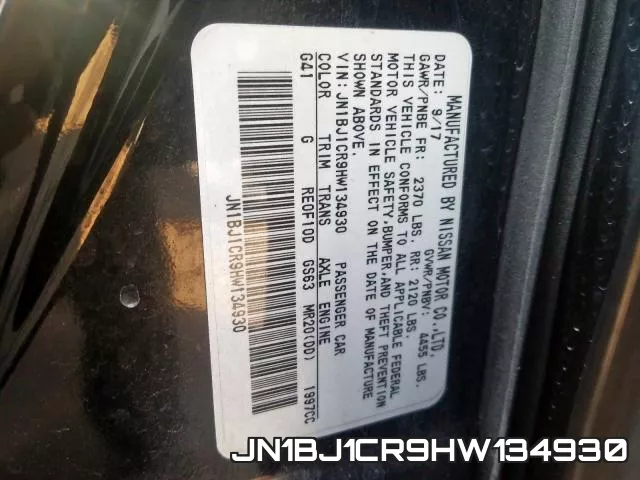 JN1BJ1CR9HW134930 фото 2