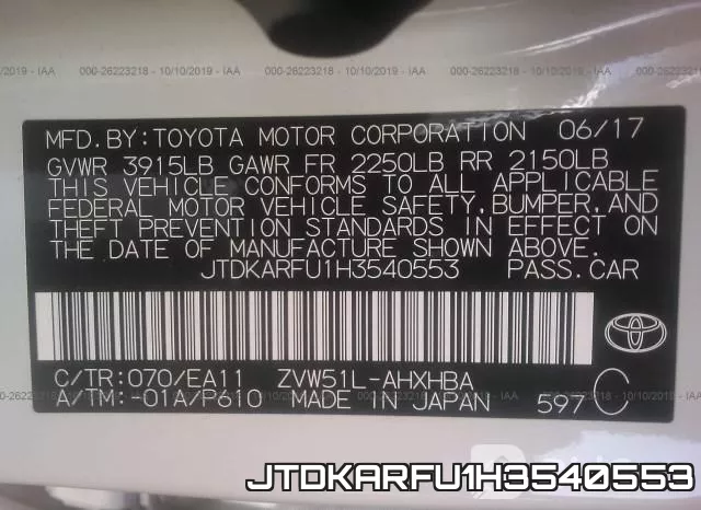 JTDKARFU1H3540553 фото 10