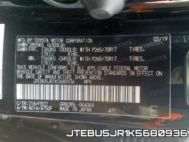 JTEBU5JR1K5680936 фото 2