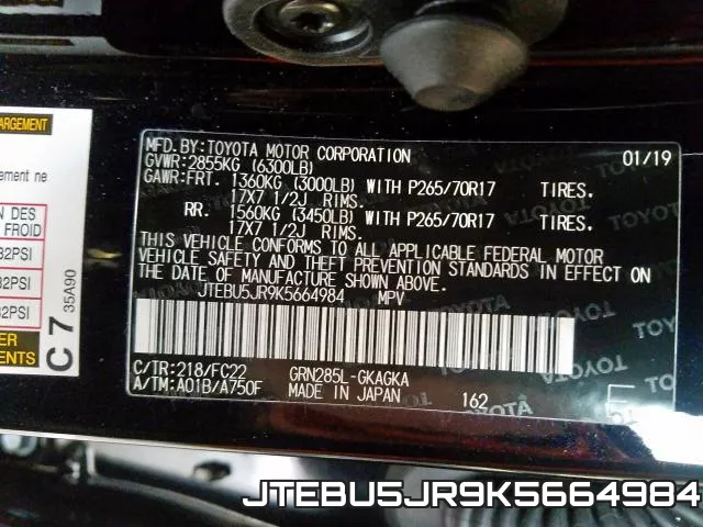 JTEBU5JR9K5664984 фото 2