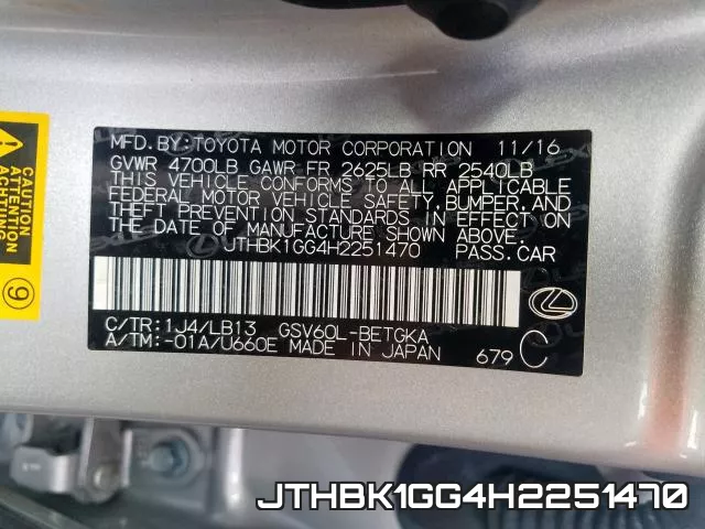 JTHBK1GG4H2251470 фото 2