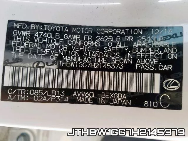 JTHBW1GG7H2145373 фото 2