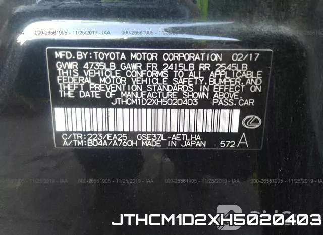 JTHCM1D2XH5020403 фото 10