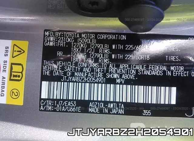 JTJYARBZ2H2054901 фото 10