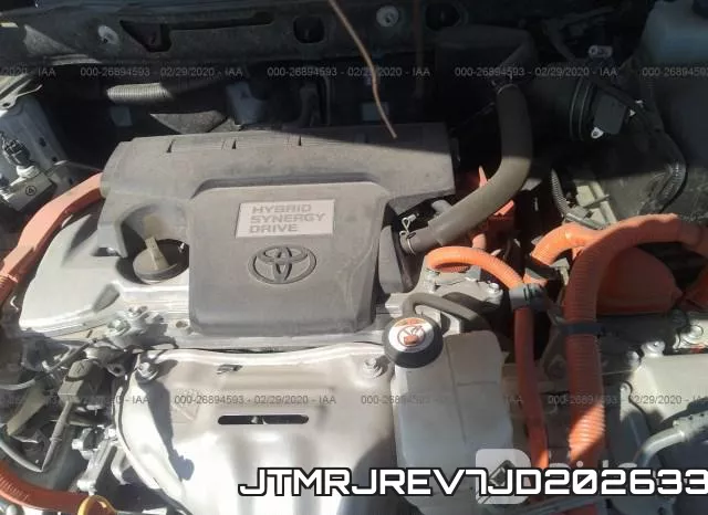 JTMRJREV7JD202633 фото 2