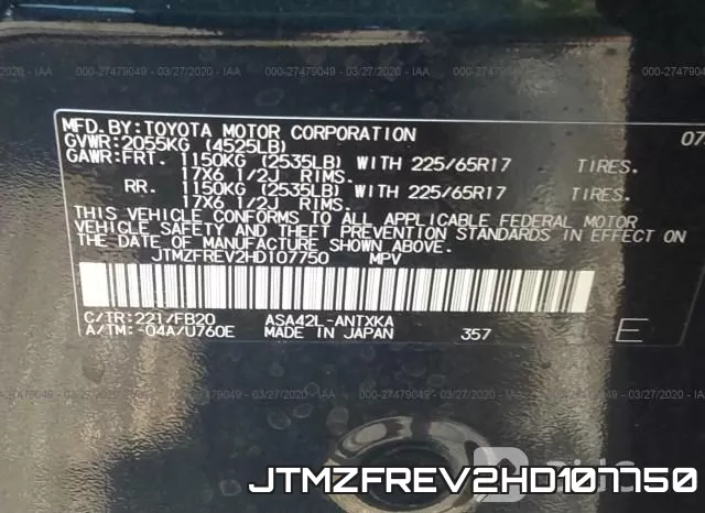 JTMZFREV2HD107750 фото 10