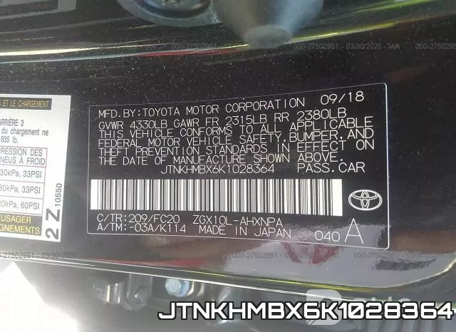 JTNKHMBX6K1028364 фото 10
