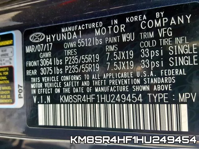 KM8SR4HF1HU249454 фото 2