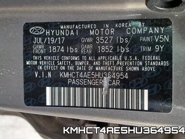 KMHCT4AE5HU364954 фото 2