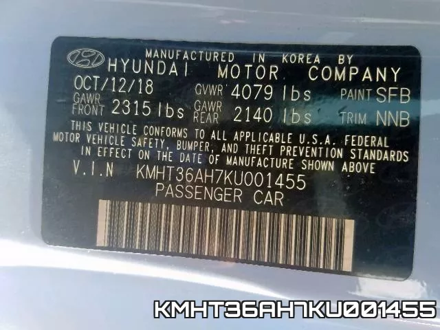KMHT36AH7KU001455 фото 2