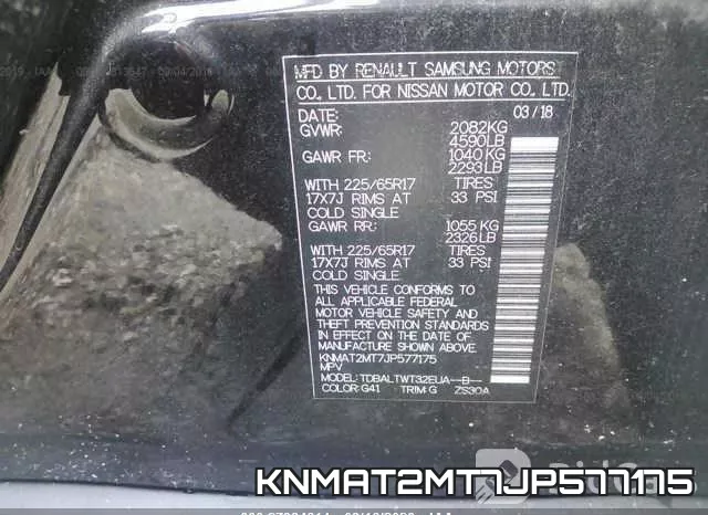 KNMAT2MT7JP577175 фото 10
